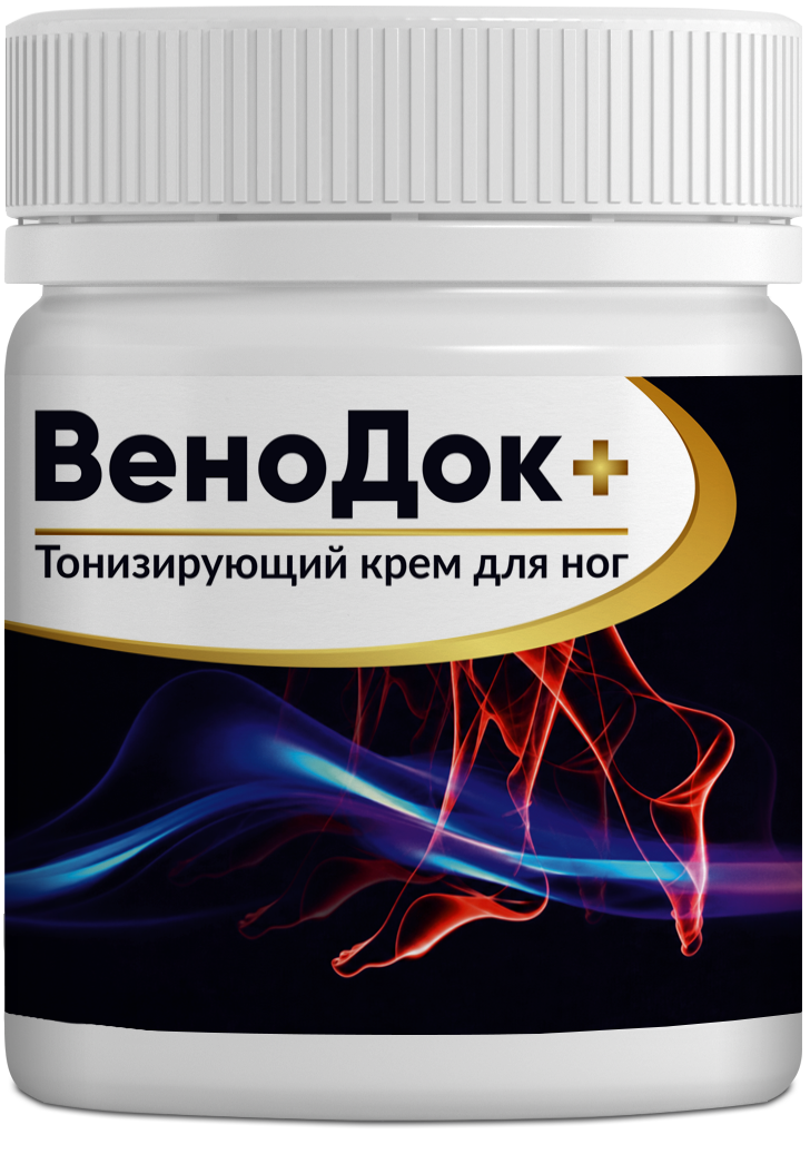 ВеноДок+ Тонизирующий крем для ног